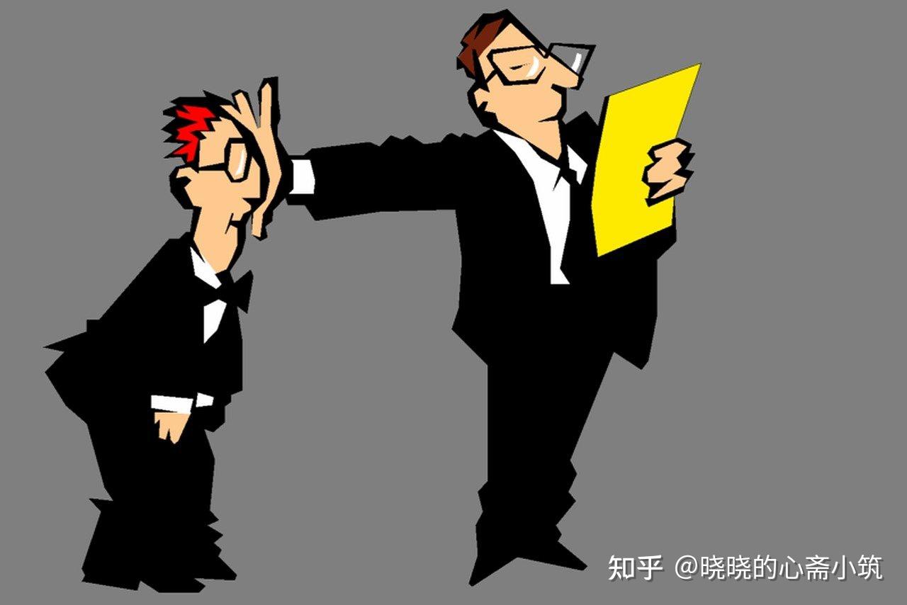 为何会习惯性的指责别人 - 知乎