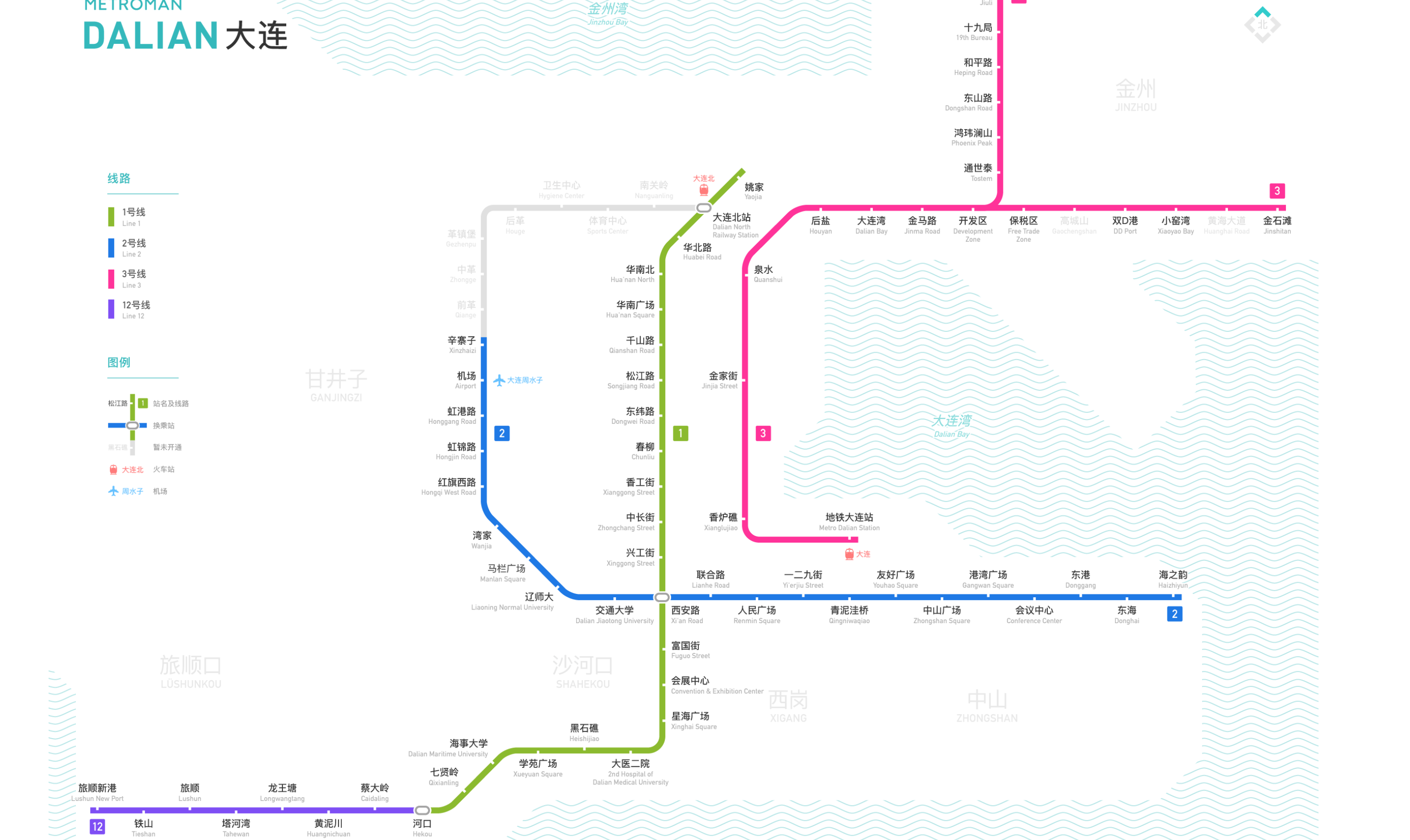 大连地铁线路图_运营时间票价站点_查询下载|地铁图
