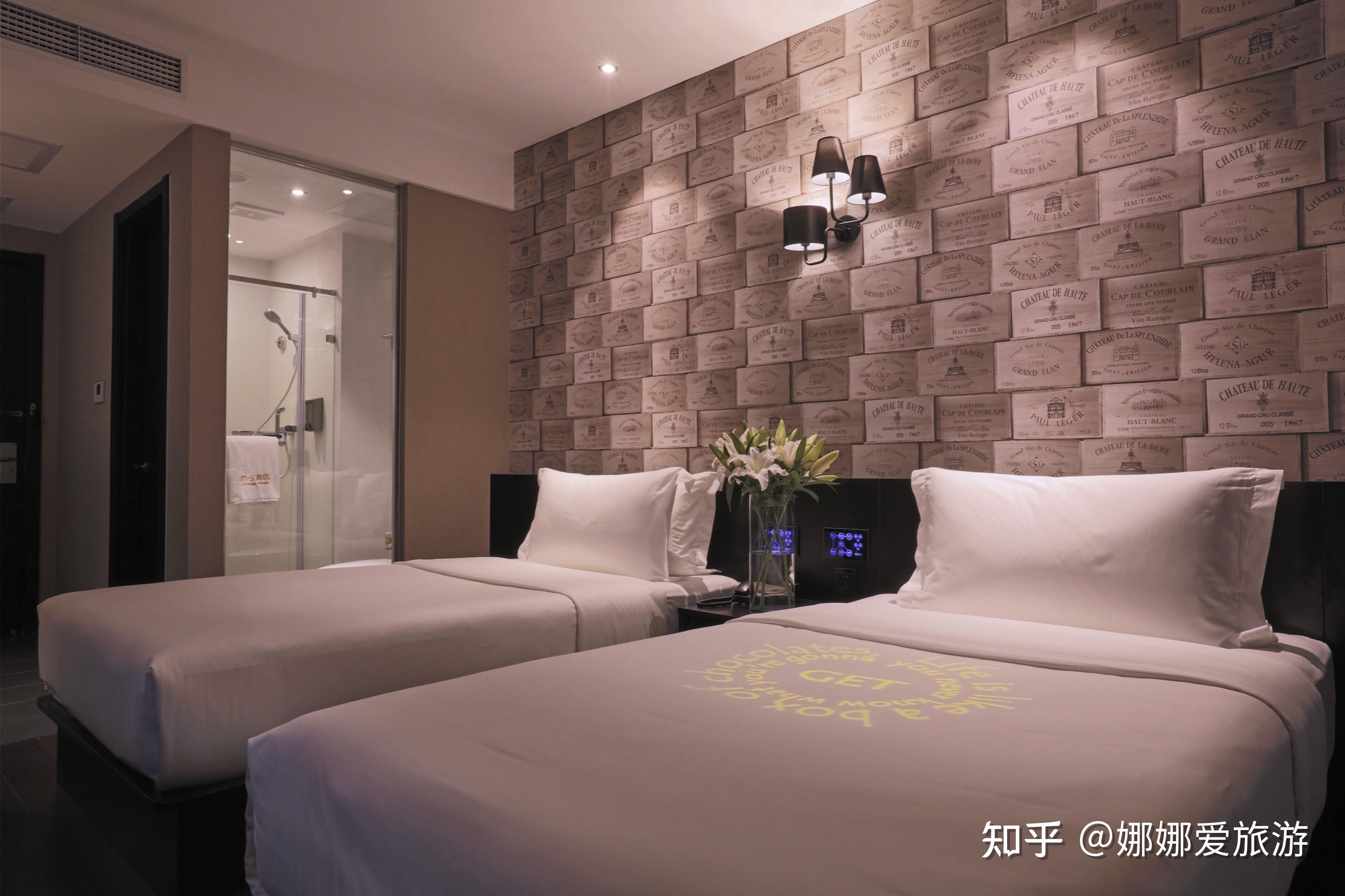 北京桔子酒店房间图片图片