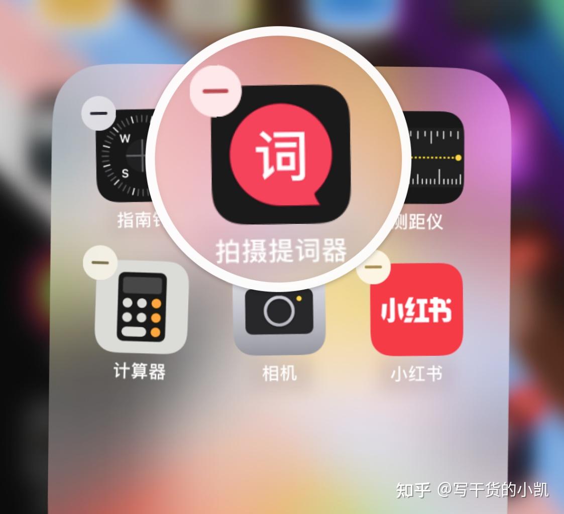 手机视频拍摄场景