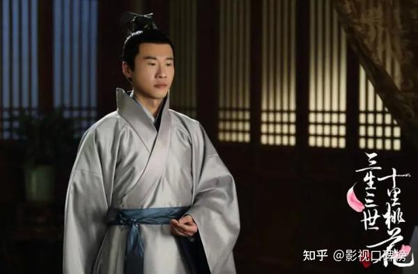 从三生三世到花间令