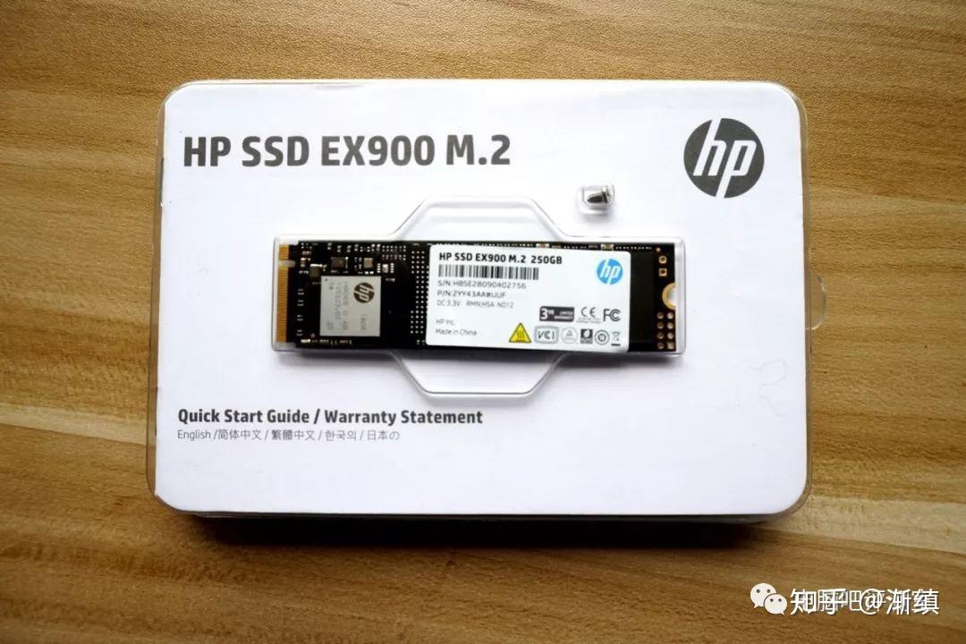 五行缺一四款热门m2固态测评之二惠普ex900