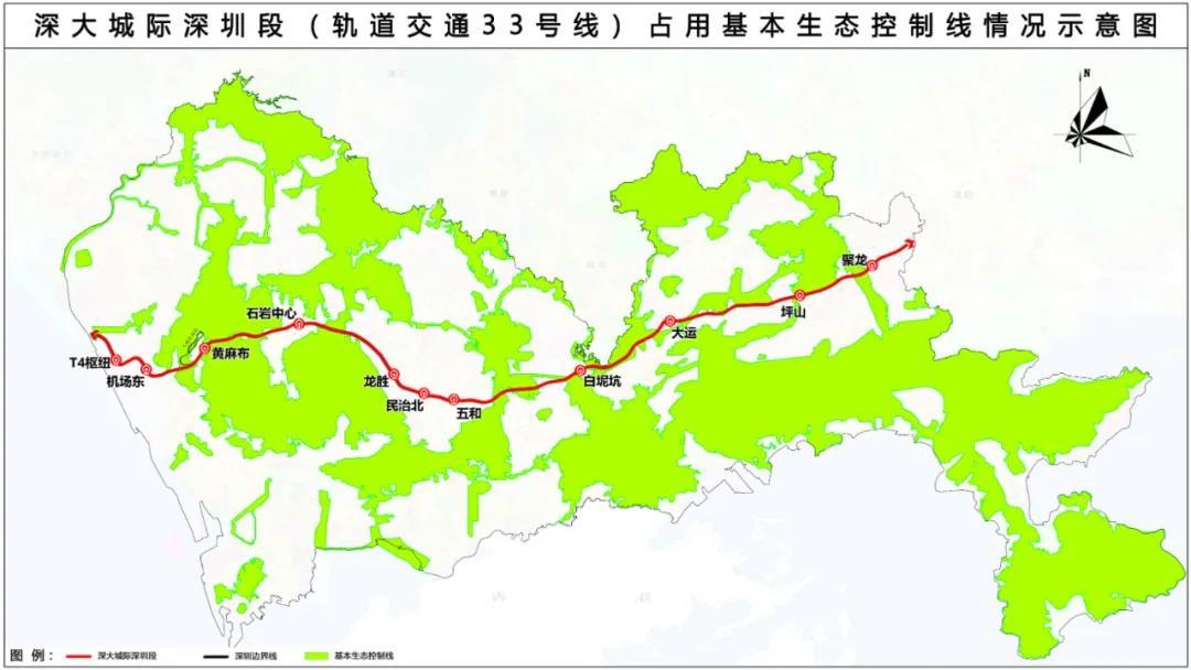 深惠城際前海至龍崗段根據《粵港澳大灣區城際鐵路建設規劃》,深惠