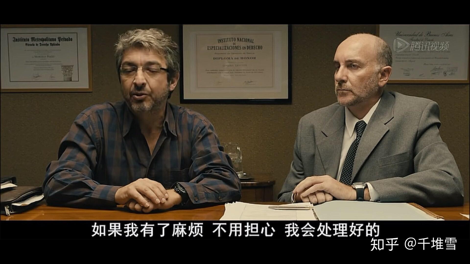 荒蛮故事百度百科