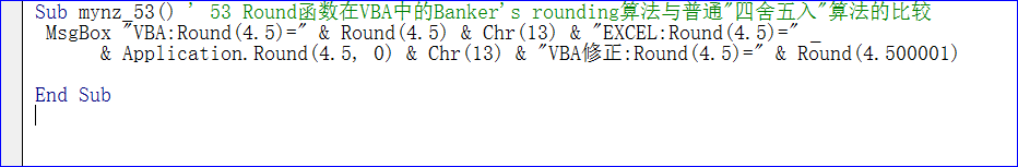 VBA中的Round函数 - 知乎