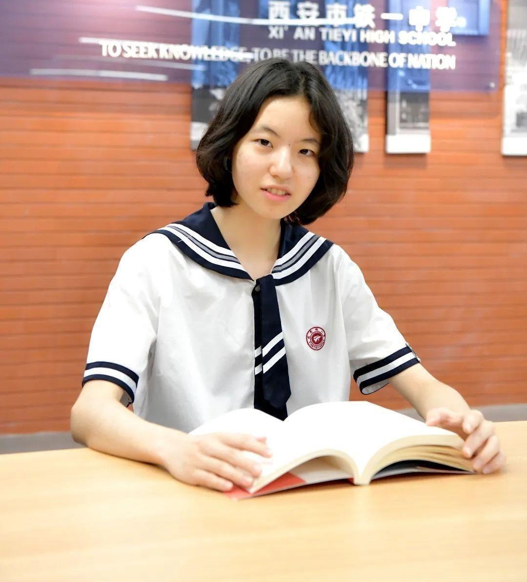 2023年各省高考状元盘点