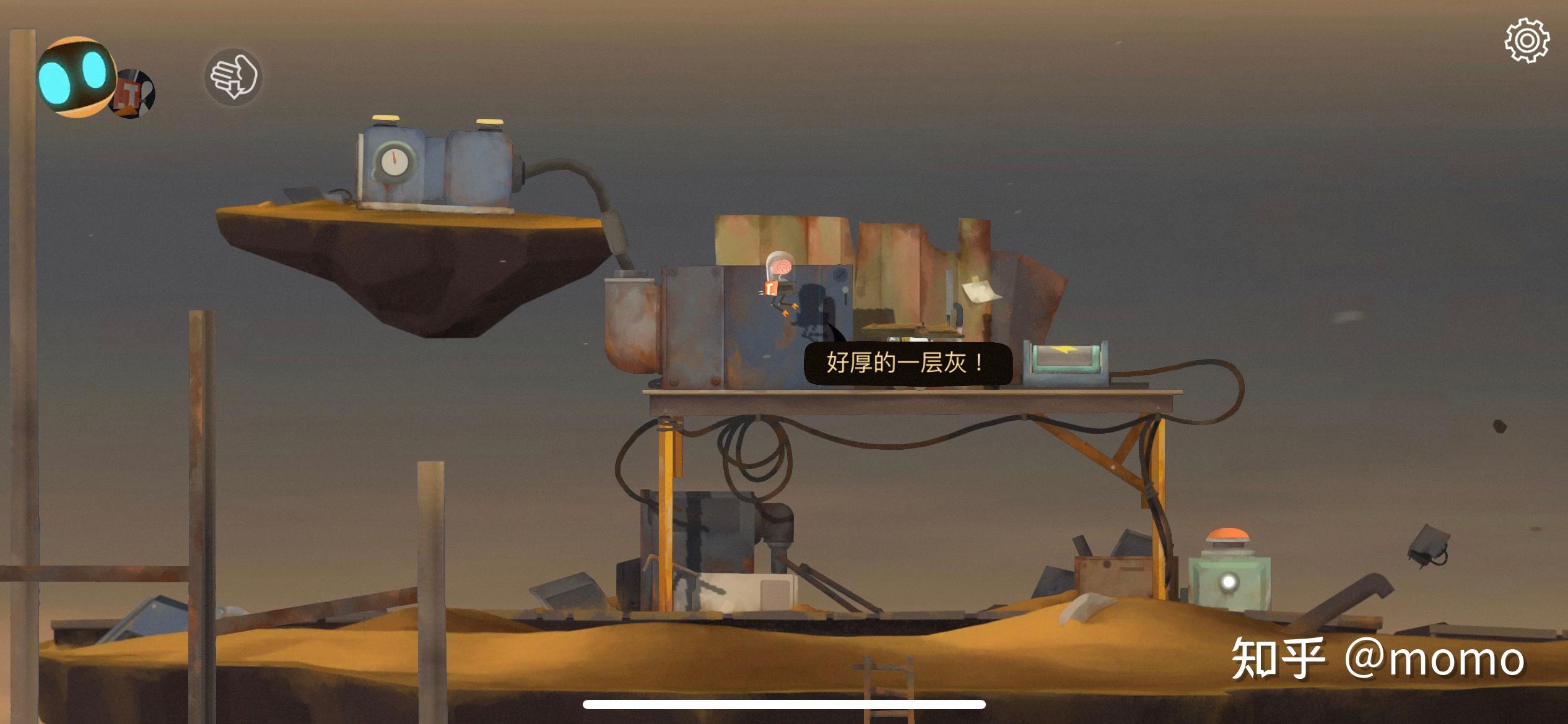 艾彼好玩吗(艾彼通关(游戏《艾彼》限免!全攻略来了!!)) 第117张 艾彼好玩吗(艾彼通关(游戏《艾彼》限免!全攻略来了!!)) 第117张