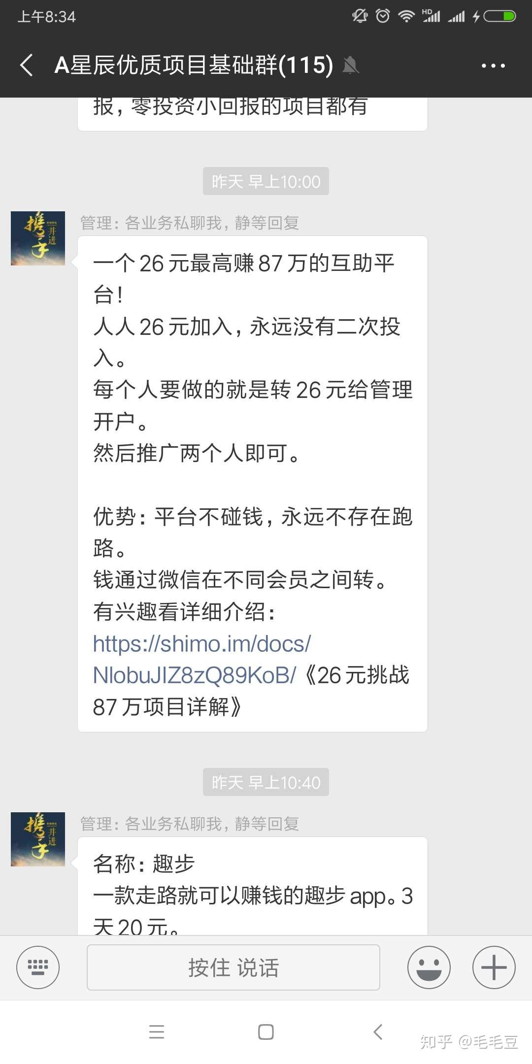 v2-1adb22406aa1d59bd91cb901a0e6587a_r.jpg