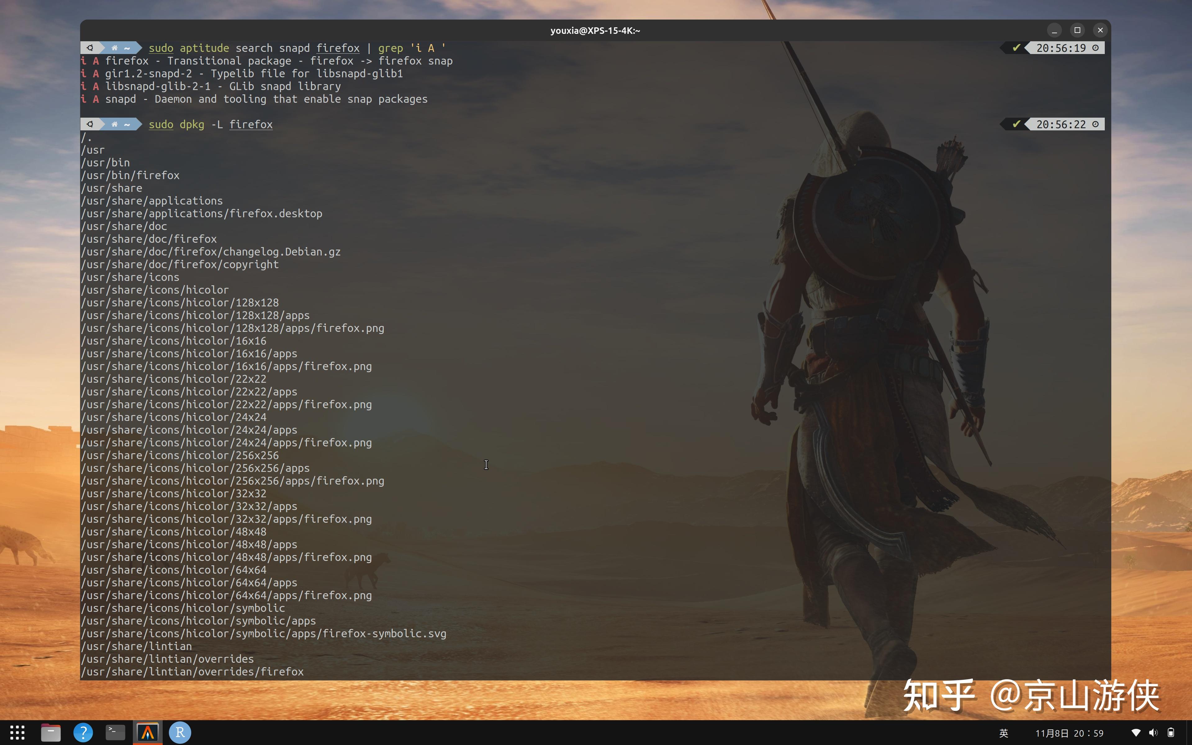 Ubuntu Desktop 实践 08、从剖析 snap 到卸载 snap - 知乎