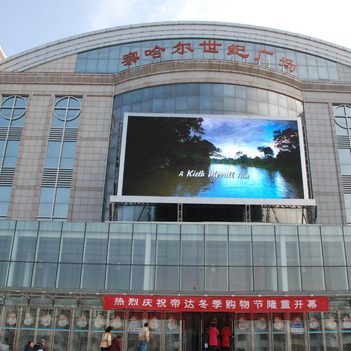 LED条屏控制软件的操作方法 - 知乎