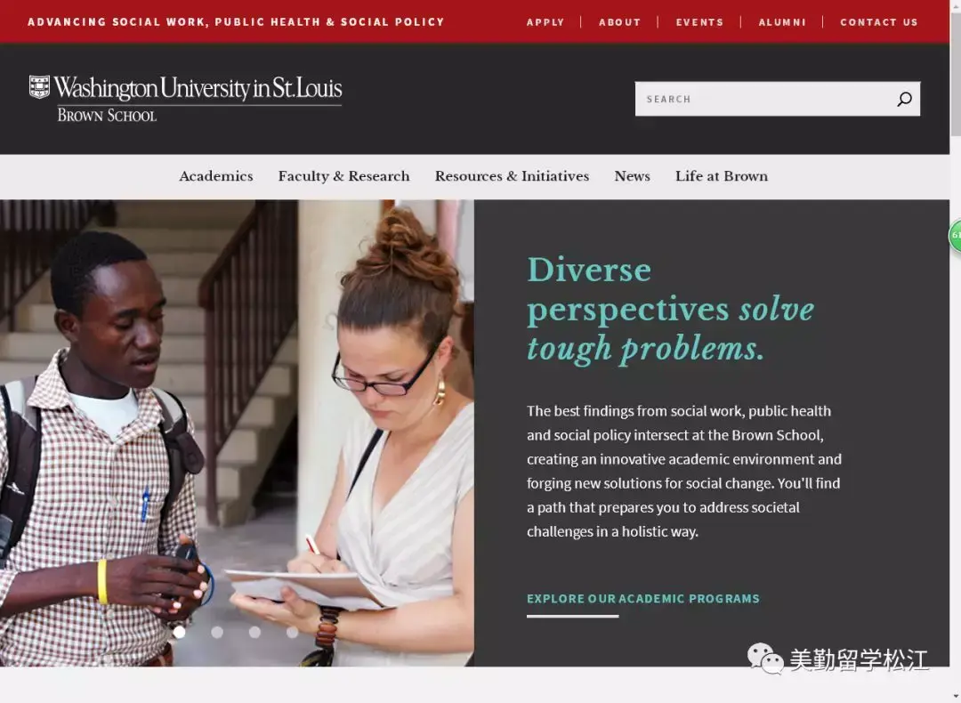 华政转学ohiostate录取圣路易斯华盛顿wustl会计硕士祝贺徐清如美勤