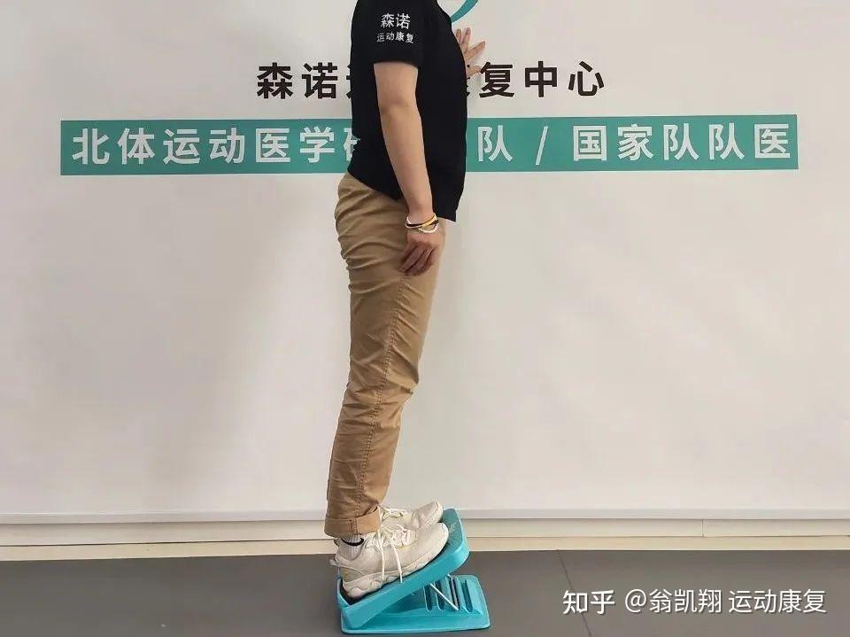三,如何通过运动改变体态?