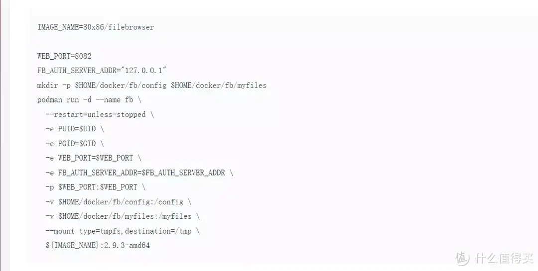 从入门到“吃灰”,威联通NAS使用指南插图48 从入门到“吃灰”,威联通NAS使用指南插图48