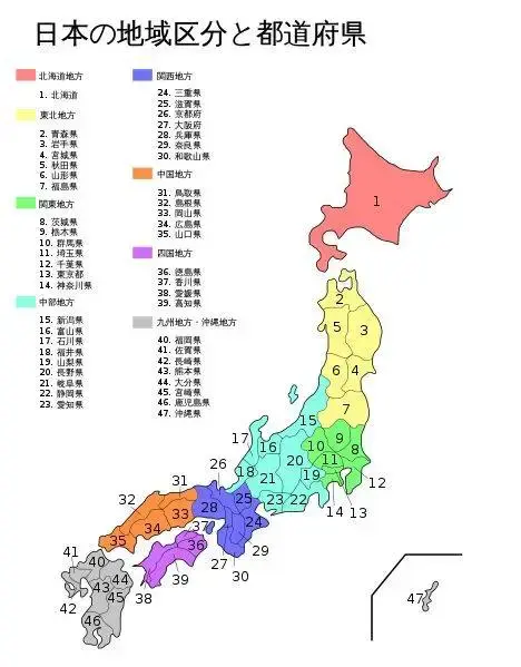 日本地理小知识 中日对照 你真的全都知道吗 知乎