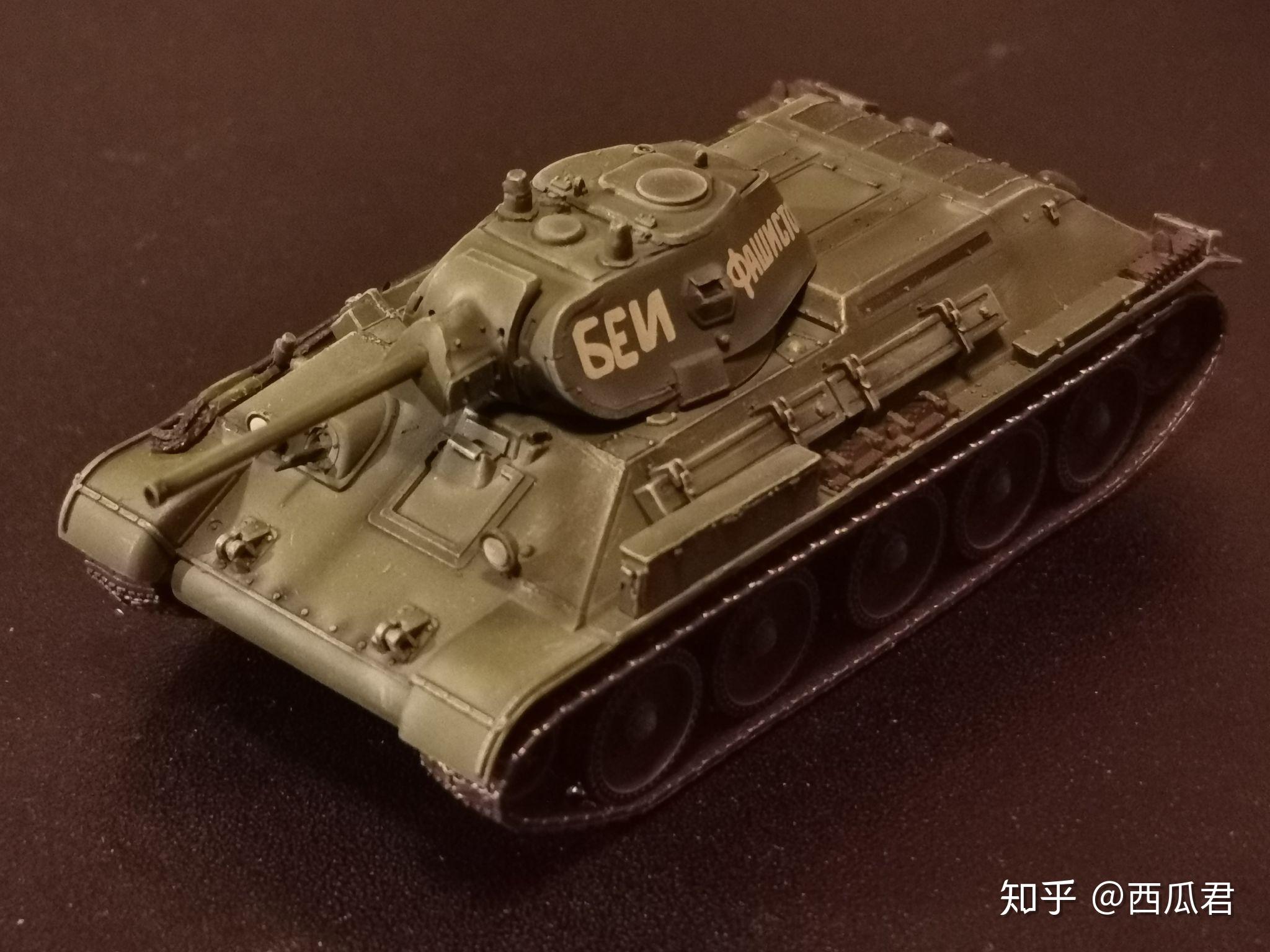 关于二战经典战车苏联t34坦克的一些想法
