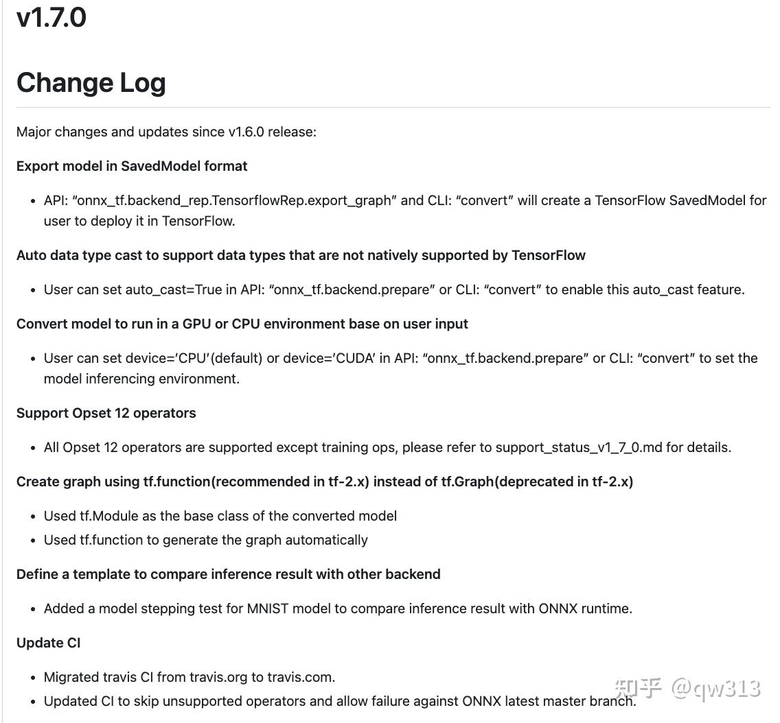 Pytorch tensorflow pb 