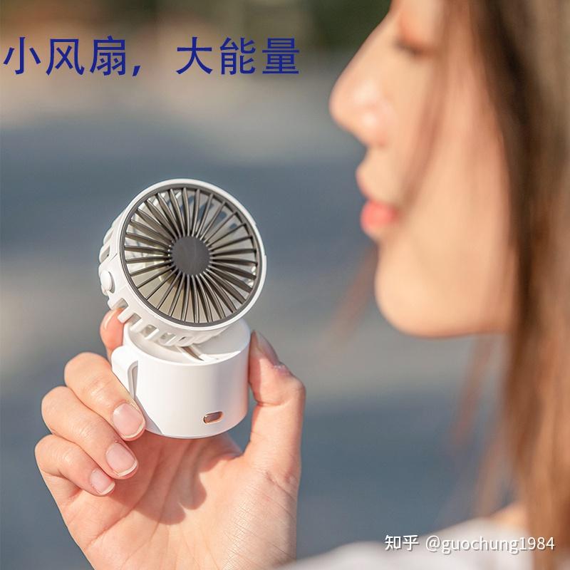 新款无叶挂脖风扇充电风扇超长续航usb办公户外运动随身无叶风扇