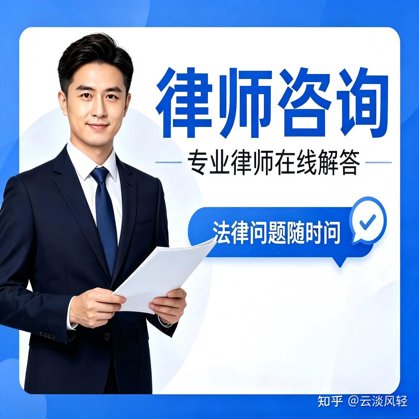 交通事故车损理赔操作步骤详解