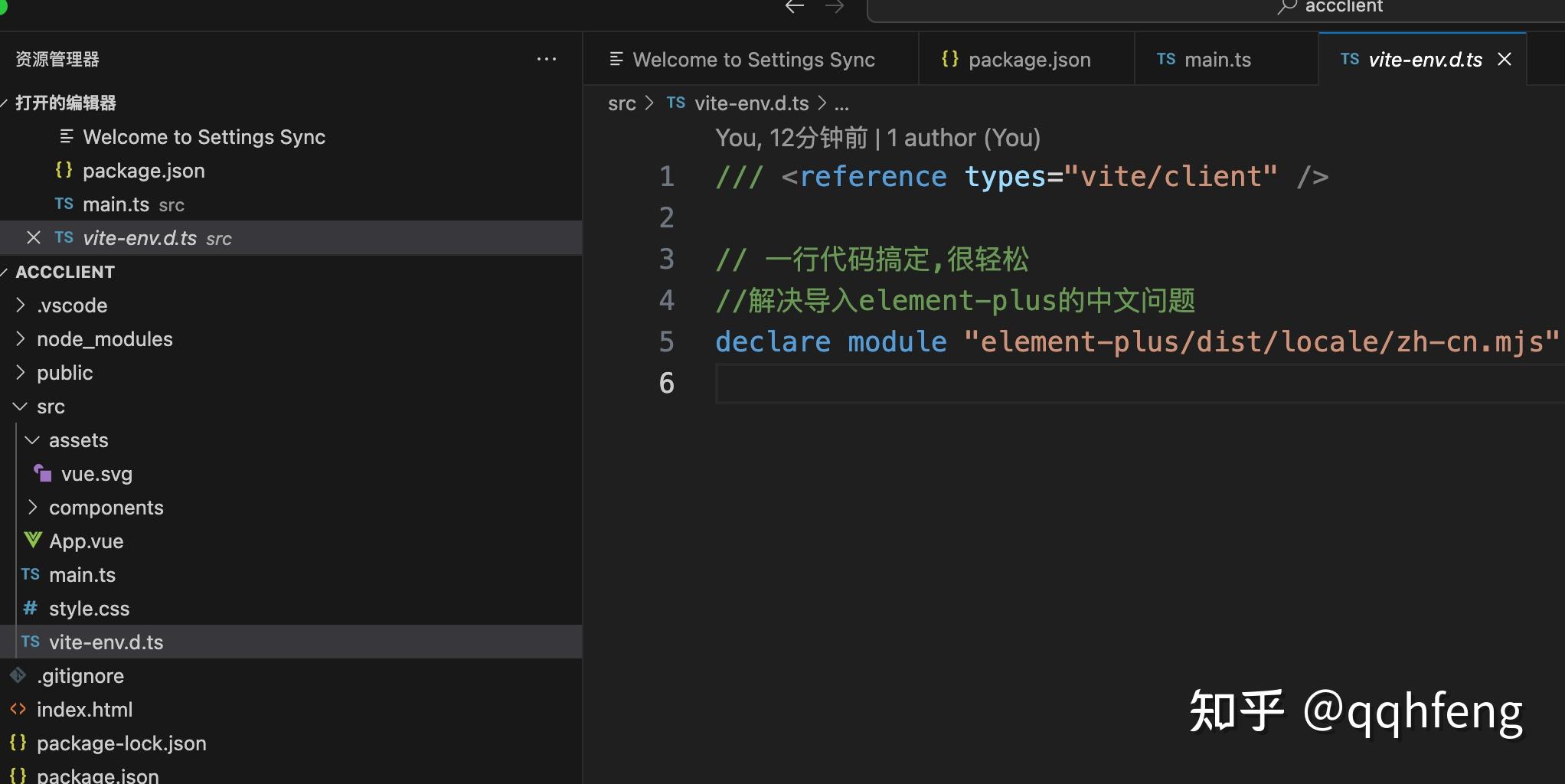import ZhCn From element plus dist locale zh cn mjs import ZhCn From element plus dist locale zh cn mjs