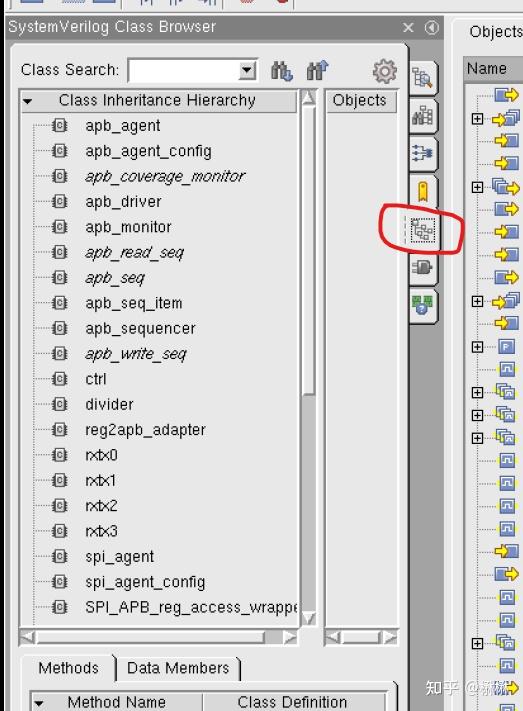 Xcelium笔记 | SimVision调试SystemVerilog简介 - 知乎