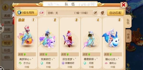 微信打鱼游戏赚钱_游戏赚钱方法_赚钱游戏