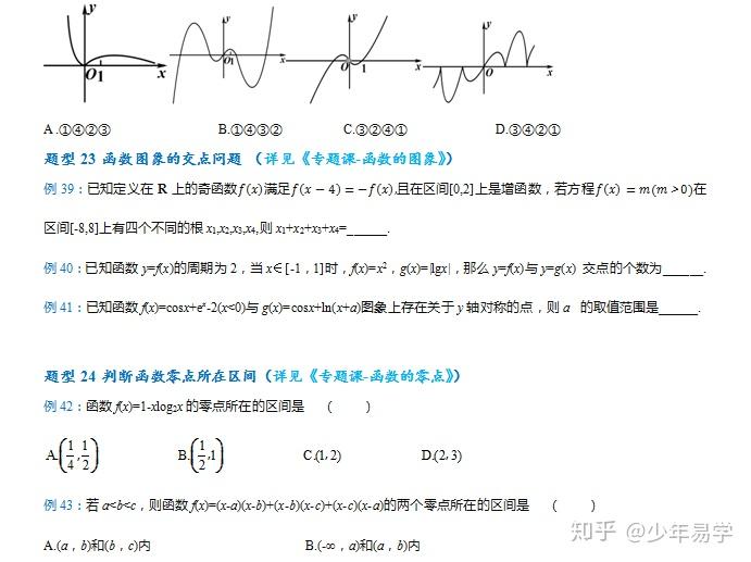v2-1af6cf1304cf127989add7518a5a0ffa_r.jpg