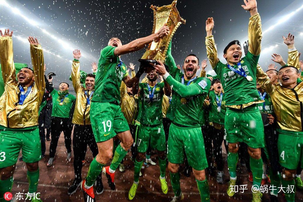 如何评价2018年足协杯决赛第二回合山东鲁能