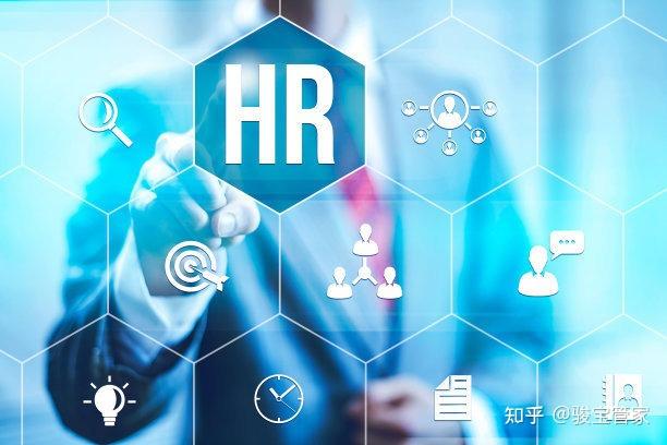 求职者因“HR询问父母工作”上热搜,这样是否合适? - 知乎
