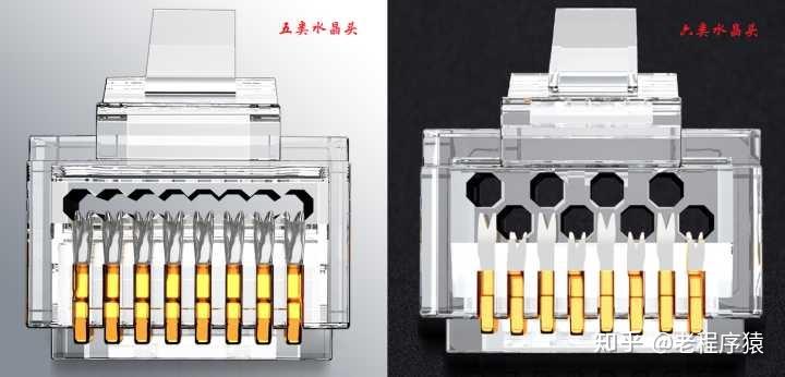 水晶头 v2-1af9cc4d761e5f535356fb8fa5b3d75e_r.jpg