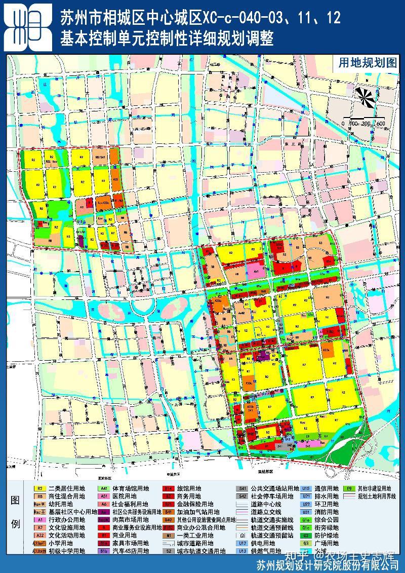 最新版本蘇州工業園區空間規劃近期實施方案附加甪直鎮吳中區鑊底湖西