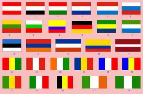 亚洲国旗有哪些国家_亚洲 国家 国旗_亚洲所有国家国旗