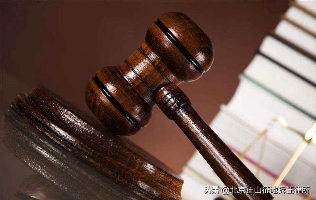 最高法院:规划法第64条规定的判断时点是决定拆除时而非建设时 - 知乎
