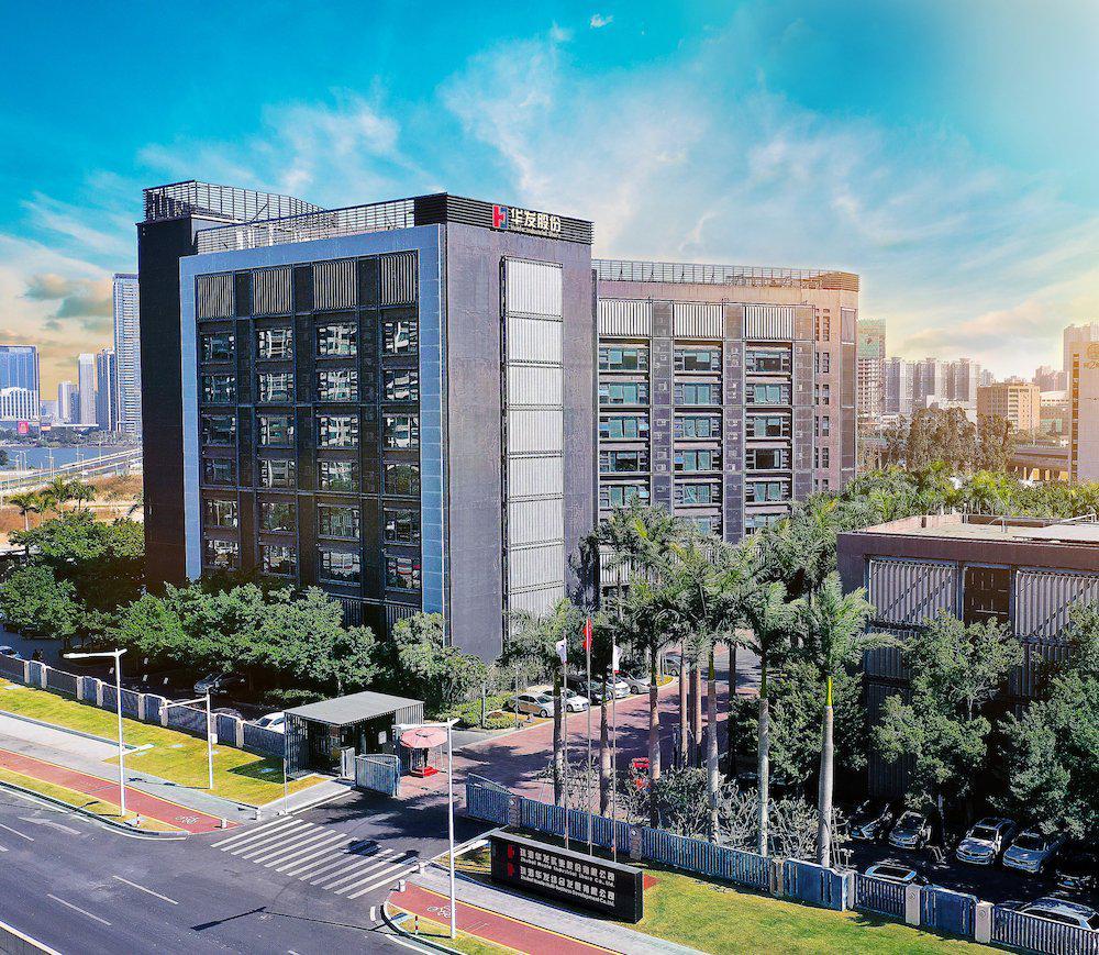 华发股份成功迈进千亿阵营高质发展未来可期