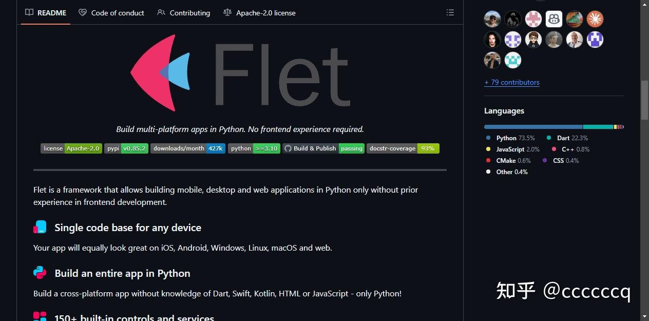 Flet:用 Python 写全平台应用,不用碰前端 - 知乎