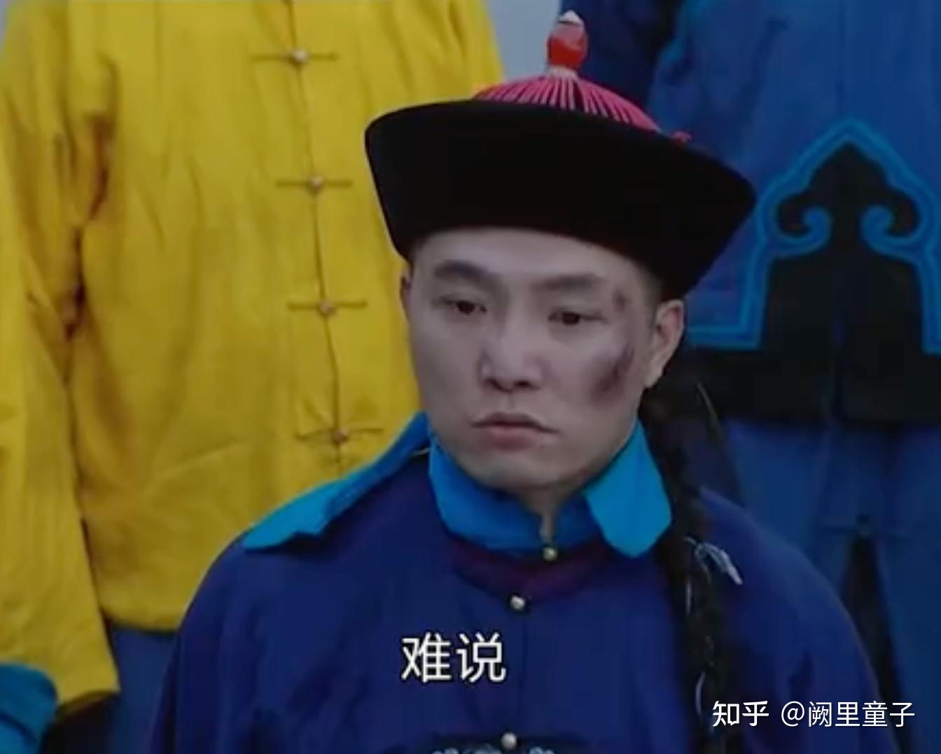 大衍》写《九执》』何解？从一桩唐朝历法抄袭公案看所谓『印度天文学对中国天文学的影响』（下篇一） - 知乎