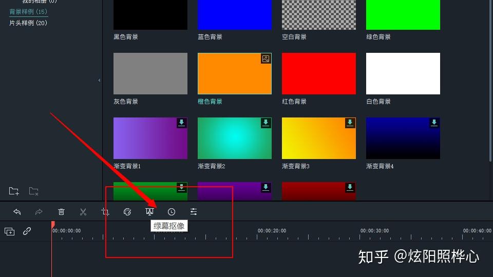 剪辑软件推荐 学生党 v2-1b1776f39fff47b56b8b2be1ac90f0a2_r.jpg