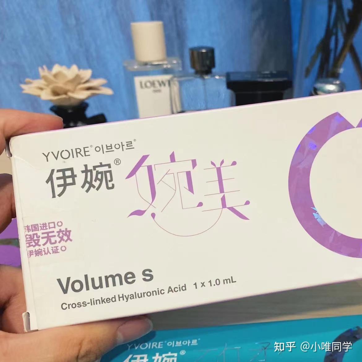 伊婉v的塑形比较好,适合鼻子和下巴,维持的时间在8-12个月.