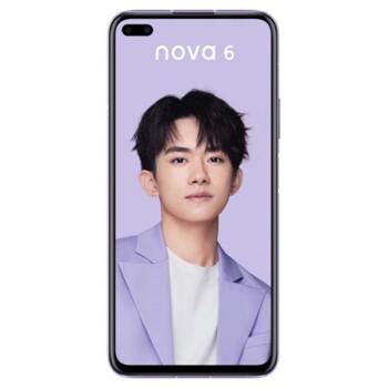 华为哪个系列的手机性价比高都有哪些手机