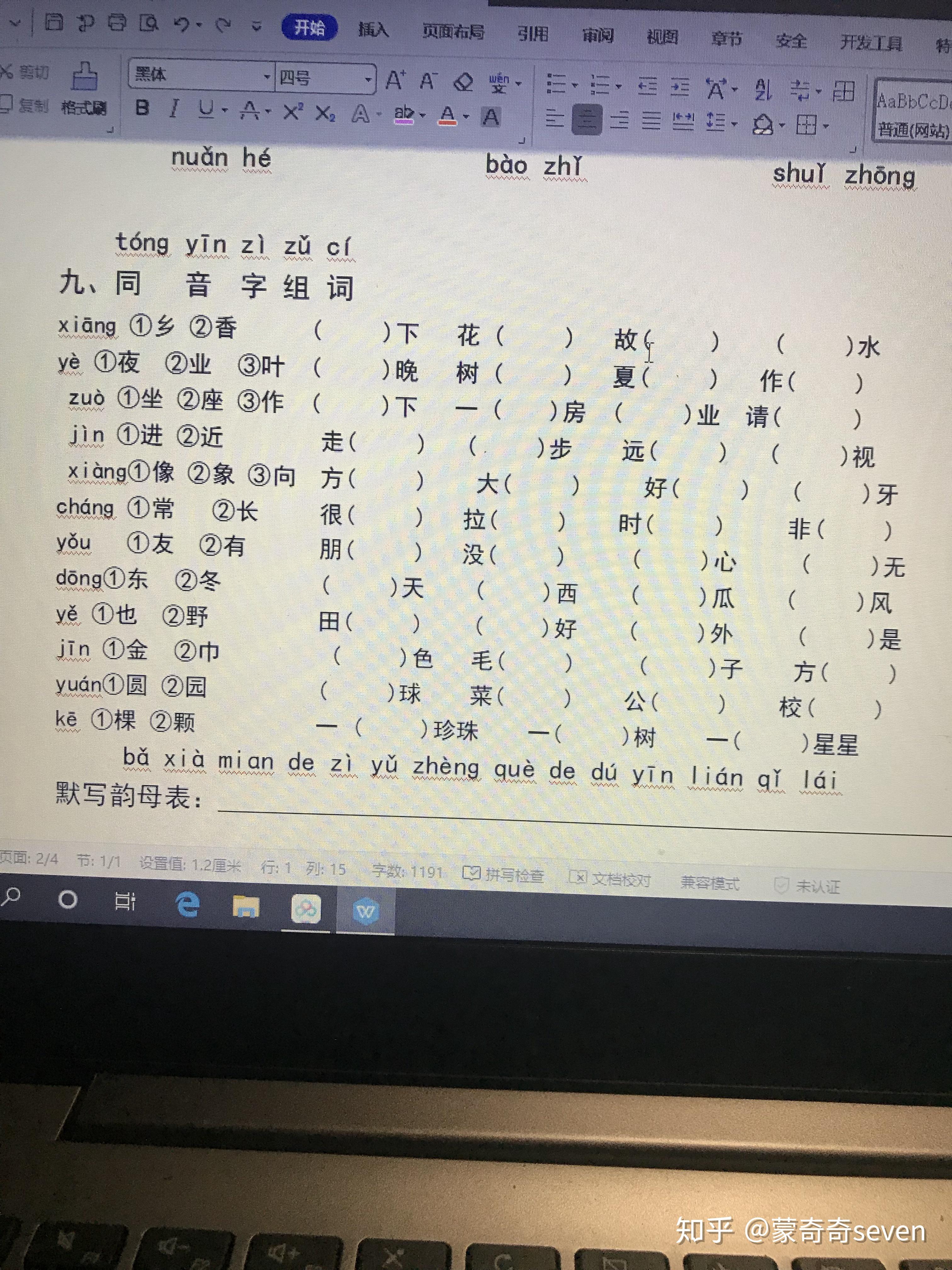 v2-1b2464b5af9552725aa44eeb5f95026a_r.jpg