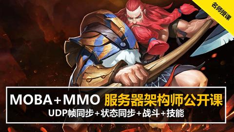 轩辕传奇哪个角色厉害,轩辕传奇那个角色好玩 轩辕传奇哪个角色厉害,轩辕传奇那个角色好玩