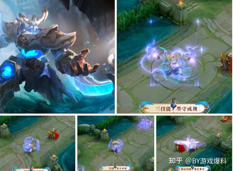 王者荣耀s24赛季战令皮肤揭晓80级战令老夫子1级战令墨子女仆咖啡星元