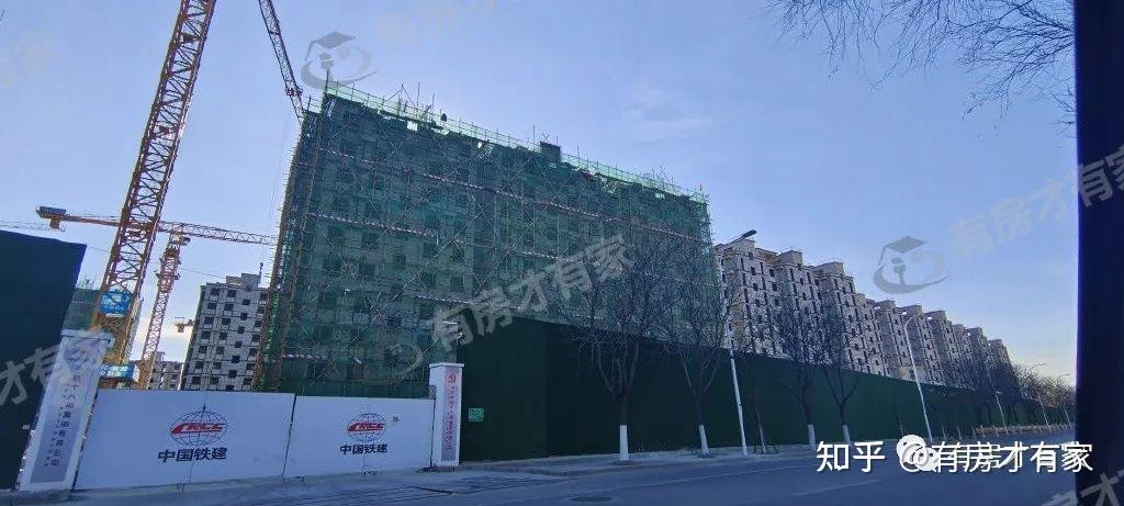 未来砚园-房家【五次】实地踩盘播报施工进度。 - 知乎