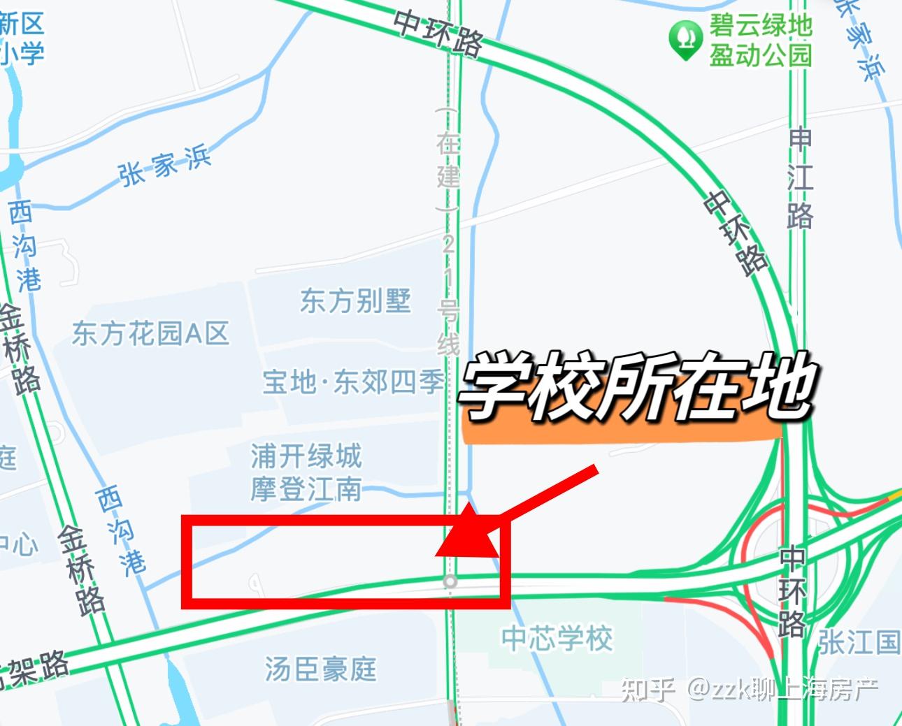 zzk的新盘测评之《浦开云璟二期》(全网最详细版) - 知乎