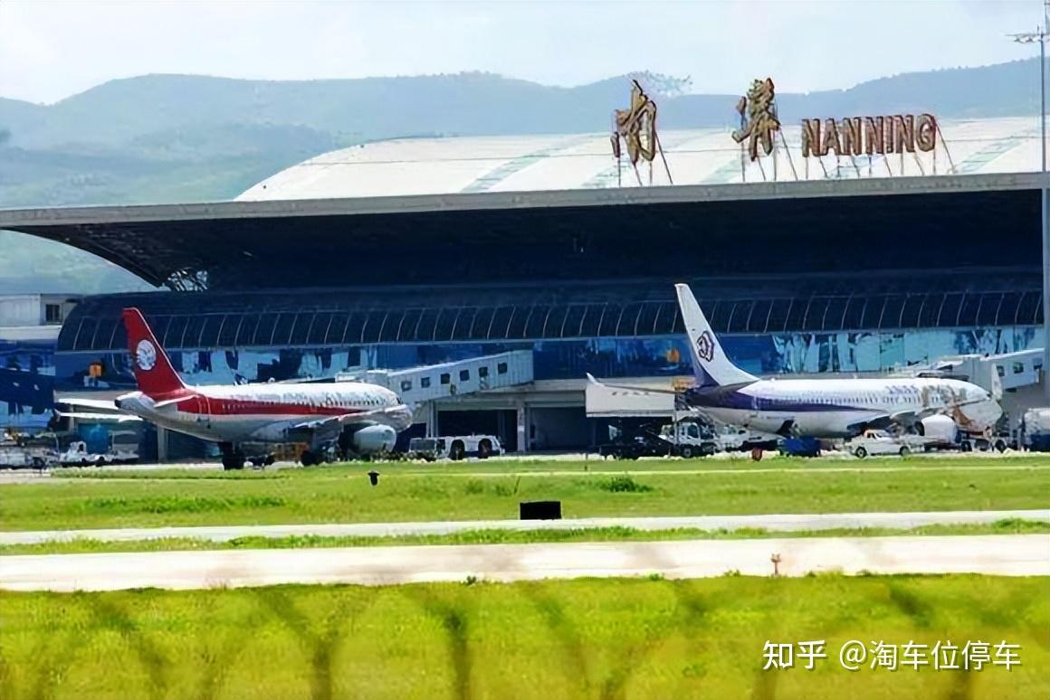 南宁吴圩国际机场停车场收费标准开车去吴圩国际机场在哪停车