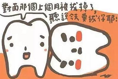 v2-1b3c730c5a92c60c35205441c09a8a0e_b.jpg
