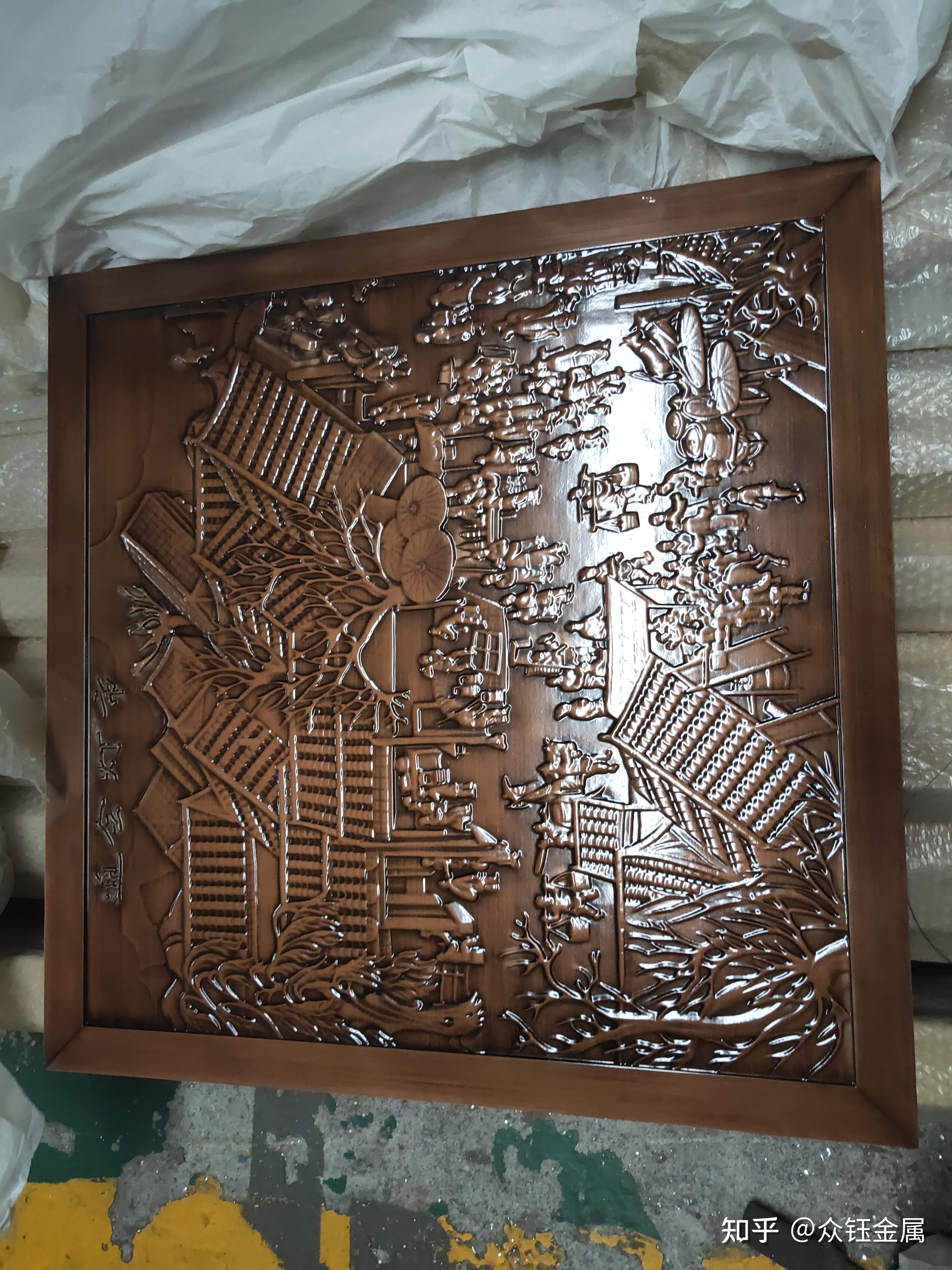 铝板浮雕壁画中式山水壁画