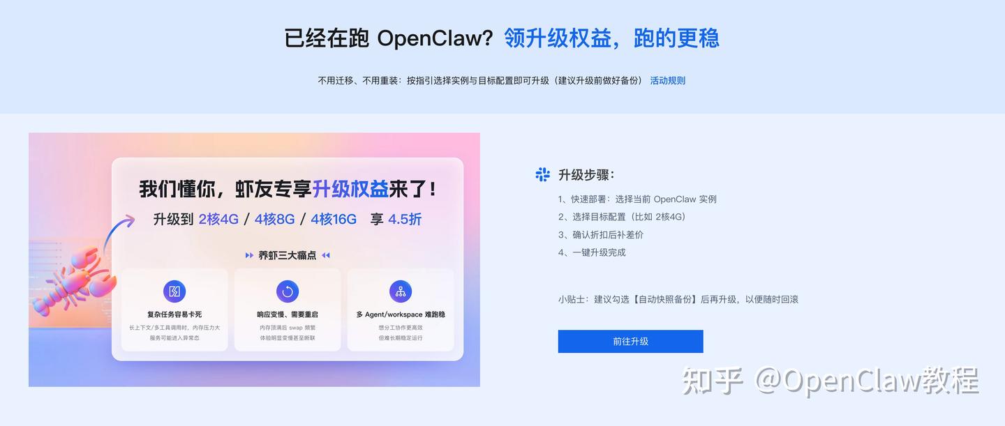 2026年阿里云百炼配置OpenCode AI编程工具实操:连接百炼模型与高效开发教程 - 知乎