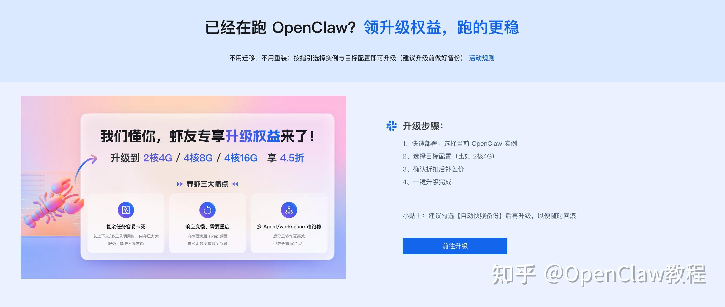 CodeGraph技术架构原理详解与使用教程 解决Claude Code频繁调用问题的技术方案 - 知乎
