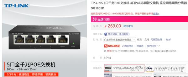 Ubnt（Ubiquiti）最适合家庭的产品Unifi梦想机Dream Router的安装及测评 - 知乎