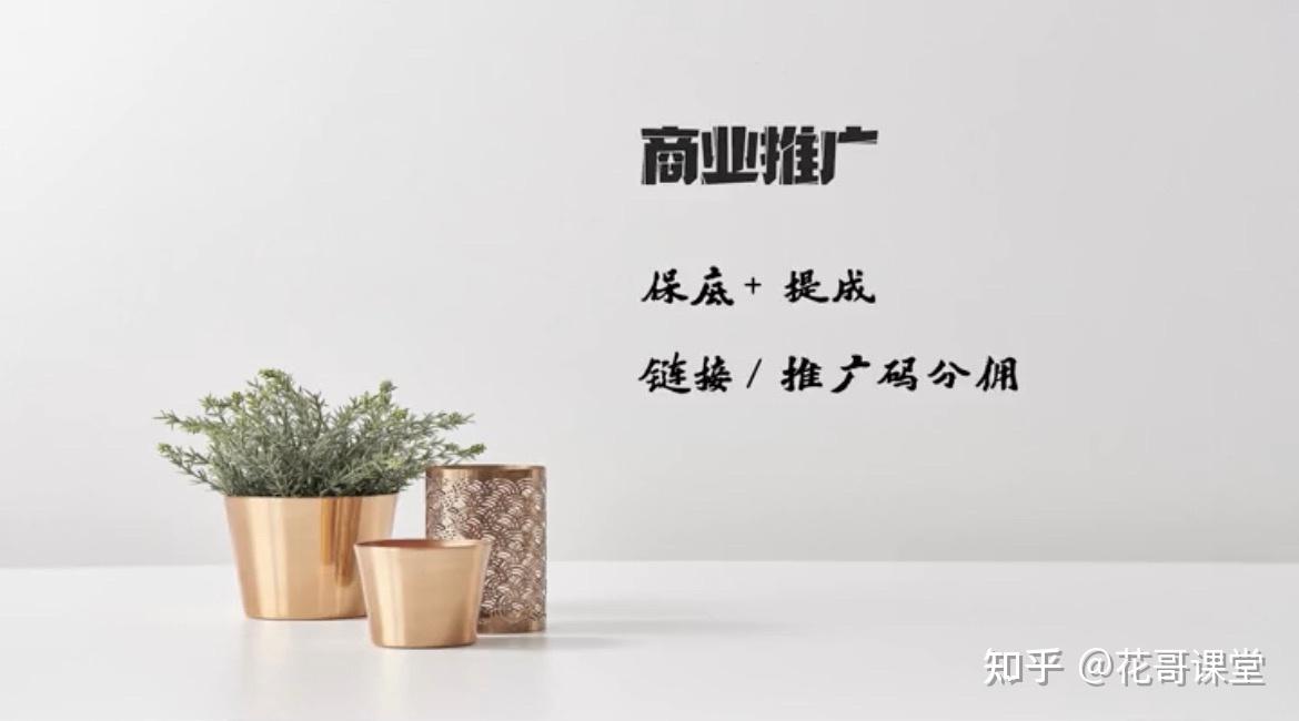 免费接码平台是真的吗知乎文章 免费接码平台是真的吗知乎文章